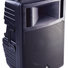 Behringer Ultrawave B300 image