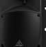 Behringer Eurolive B108D image