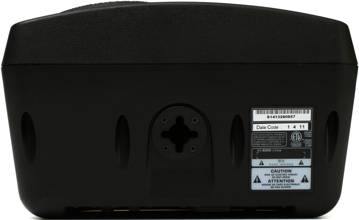 Behringer Eurolive B205D активный вокальный монитор купить в