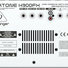 Behringer Ultratone K900FX image