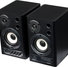 Behringer Digital Monitor Speakers MS20 image