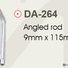Peace DA-264 2