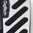 Digitech RP255 image