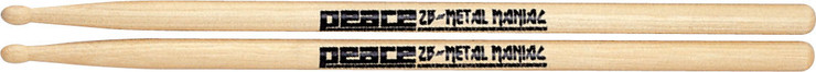 Peace DS-2B image