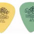 Dunlop 4181 Tortex Standard Pick Cabinet image