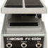 Boss FV-500H Volume Pedal image