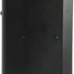 JBL Control 29AV image