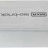 MXR M238 ISO Brick image
