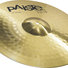 Paiste 101 Brass Universal Set (14/16/20) image