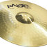 Paiste 101 Brass Universal Set (14/16/20) image