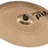 Paiste PST 8 Universal Set (14/16/20) image