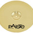 Paiste PST 3 Universal Set (14/16/20) image