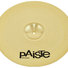 Paiste PST 3 Universal Set (14/16/20) image