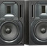 Behringer Truth B2030A Pair image
