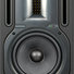 Behringer Truth B2030A Pair image