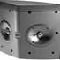 JBL Control HST 1