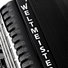 Weltmeister Perle 26/48/II/3 Black 6
