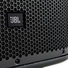 JBL SRX835P 7