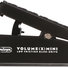 Dunlop DVP-4 Volume X Mini-Pedal 0[124]