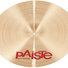 Paiste 2002 Medium Crash 18'' 1