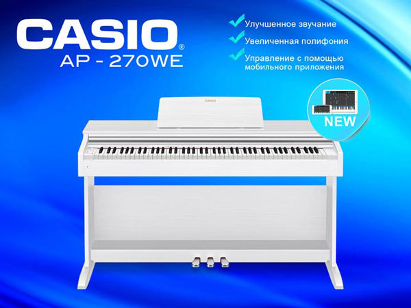 CASIO AP-270WE