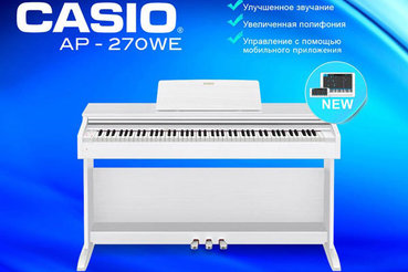 В чём отличие Casio моделей x70 от x60 - загадка века!