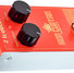 TC Electronic Iron Curtain Noise Gate 10