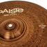 Paiste 900 Hi-Hat 14'' 3