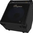 Bugera BXD15A Ultrabass 4