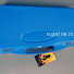 Flight FM-25 1