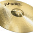 Paiste 101 Brass Essential Set (13/18) 1