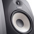 Tannoy Reveal 802 5