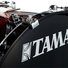 Tama Starclassic WBS52RZS-MBR Molten Brown Burst 11