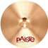 Paiste PST 7 Crash 17'' 1