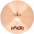 Paiste PST 7 Crash 19'' 1