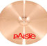 Paiste 2002 Power Crash 18'' 1