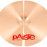 Paiste 2002 Power Crash 19'' 1