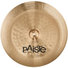 Paiste Signature Thin China 18'' 1
