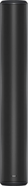 Tannoy VLS 15 EN54 0