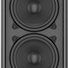Tannoy VLS 5 2