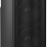 Tannoy VLS 5 1