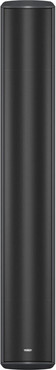 Tannoy VLS 7 EN54 0