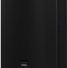 Tannoy VXP 8 3