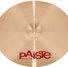 Paiste 2002 Crash 17'' 1