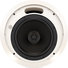 Tannoy CVS 801 1