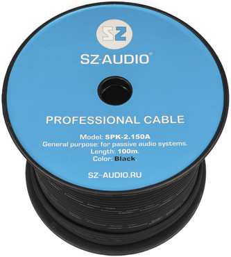 SZ-Audio SPK-2.150A 0