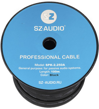 SZ-Audio SPK-2.250A 0