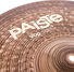 Paiste 900 Heavy Crash 18'' 3