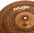 Paiste 900 Heavy Hi-Hat 15'' 3