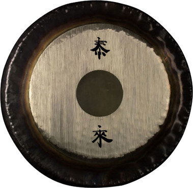 Paiste Symphonic Gong Tai Loi 36'' SG15336 0